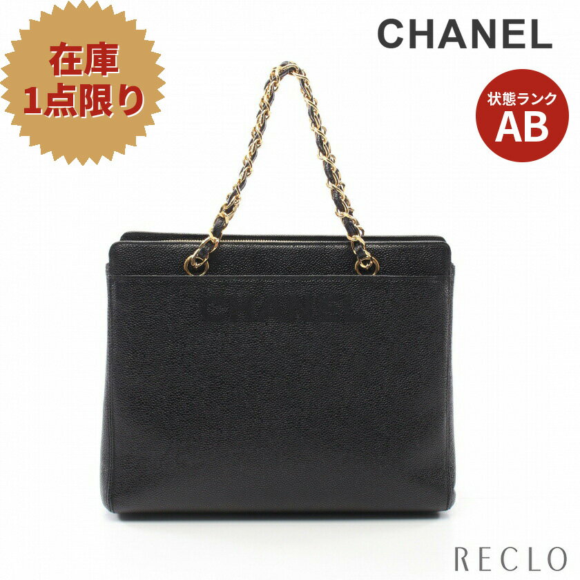 ͥ CHANEL ϥɥХå ӥ ֥å ɶ ɽ A08913 š