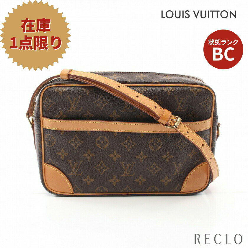 ルイヴィトン LOUIS VUITTON トロカデロ27 モノグラム ショルダーバッグ PVC レザー ブラウン M51274 【中古】