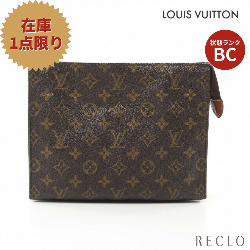 ルイヴィトン LOUIS VUITTON ポッシュトワレット26 モノグラム クラッチバッグ PVC レザー ブラウン M47542 【中古】 送料無料 ルイビトン