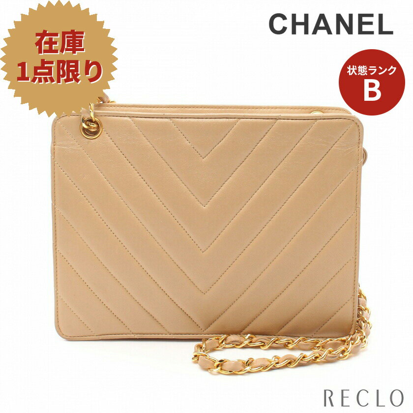 シャネル CHANEL Vステッチ チェーンショルダーバッグ ラムスキン ベージュ ゴールド金具 ヴィンテージ 【中古】 送料無料