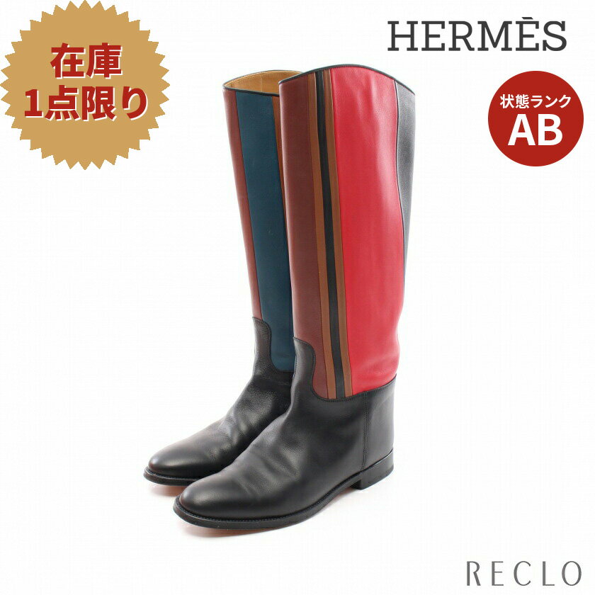 エルメス HERMES ロング ブーツ レザー ブラック レッド ブルー マルチカラー 【中古】 送料無料 良品