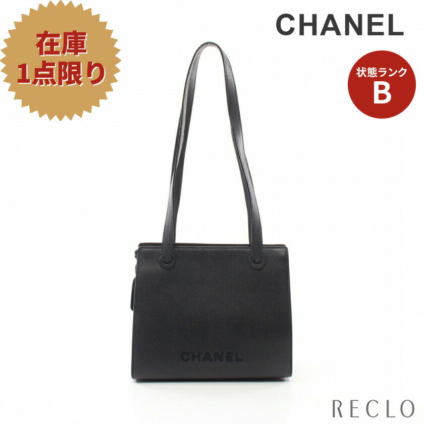 【10周年SALE!!15%OFF以上】シャネル CHANEL ショルダーバッグ トートバッグ キャビアスキン ネイビー ゴールド金具 ロゴ 【中古】 送料無料10th_all_2_bg_10th_2