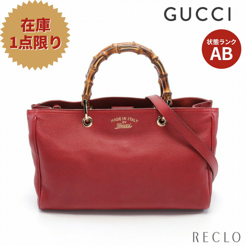 【10周年SALE!!10%OFF以上】グッチ GUCCI バンブー ショッパー ミディアム ハンドバッグ トートバッグ レザー レッド 2WAY 323660 【中古】 送料無料 良品10th_all_2_bg_10th_2