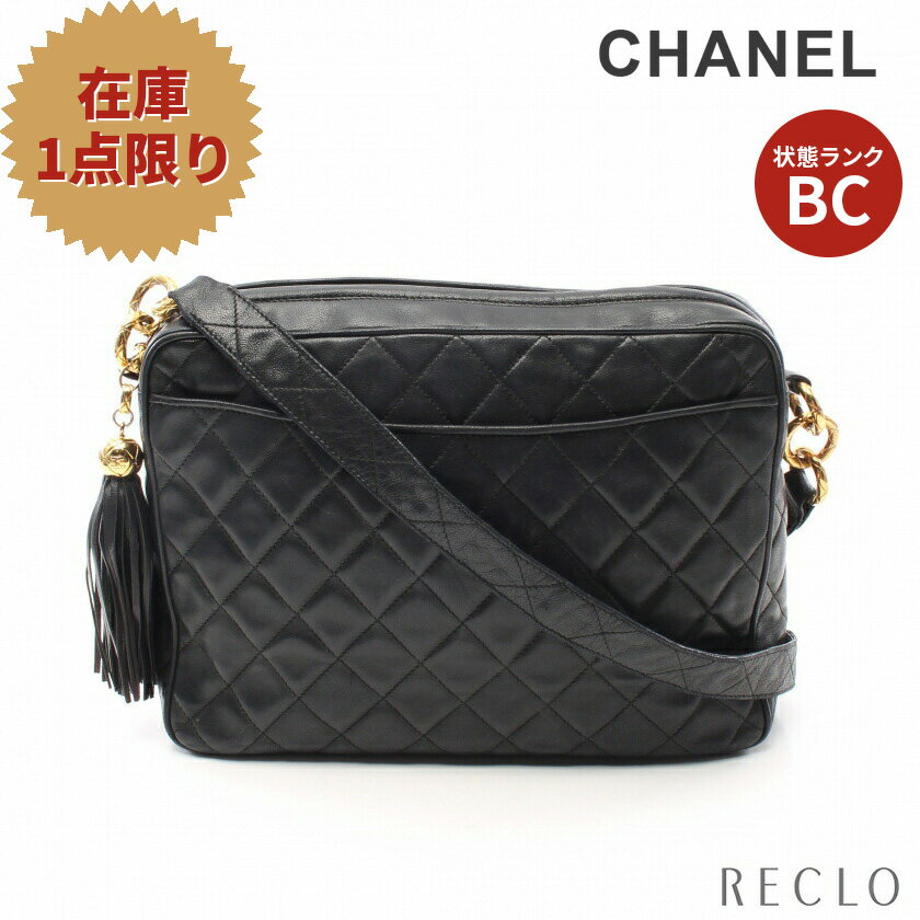 【10周年SALE!!10%OFF以上】シャネル CHANEL マトラッセ ショルダーバッグ ラムスキン ブラック ゴールド金具 ヴィンテージ 【中古】 送料無料10th_all_2_bg_10th_2