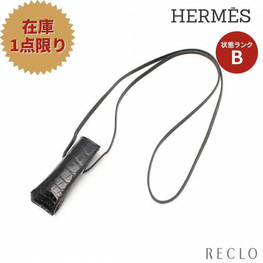 【エントリーでポイント10倍◎店舗限定23日20:00開始】エルメス HERMES キス ホルダー リップケース 小物入れ クロコダイル アリゲーター ブラック ネックストラップ付き U刻印 【中古】 送料無料_2406ss_all_wal_0604