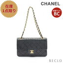 Vl CHANEL }gbZ Wtbv W`F[V_[obO XL ubN S[h Be[W A01113 yÁz