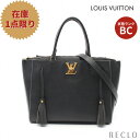 ルイヴィトン LOUIS VUITTON ロックミート ノワール ハンドバッグ トートバッグ レザー ブラック 2WAY M54569 【中古】 送料無料 ルイビトン