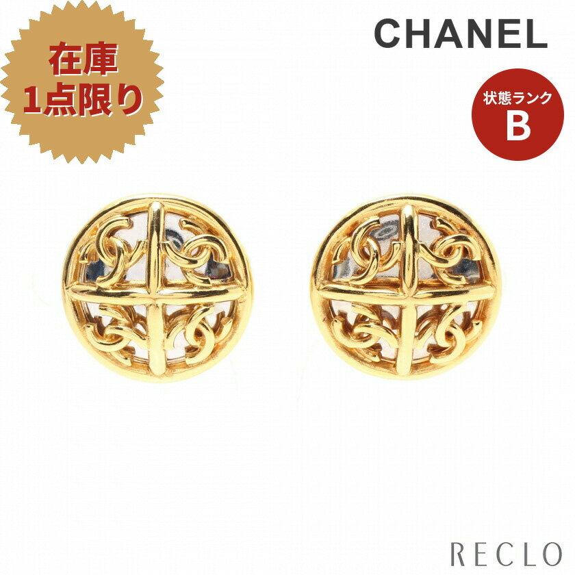 シャネル CHANEL ココマーク イヤリング GP ゴールド 93P 【中古】 送料無料