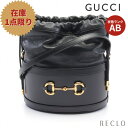 【10周年SALE!!10%OFF以上】グッチ GUCCI ホースビット バケットバッグ ショルダーバッグ レザー ブラック 602118 【中古】 送料無料 良品10th_all_2_bg_10th_2