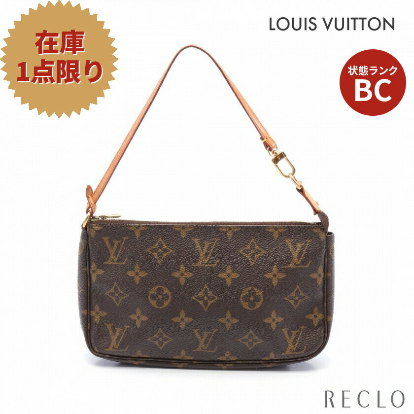 楽天RECLO（リクロ）楽天市場店【スーパーSALE限定!!10％OFF以上】ルイヴィトン LOUIS VUITTON ポシェットアクセソワール モノグラム ハンドバッグ PVC レザー ブラウン M51980 【中古】 送料無料 ルイビトン_2406ss_all_bg_0604