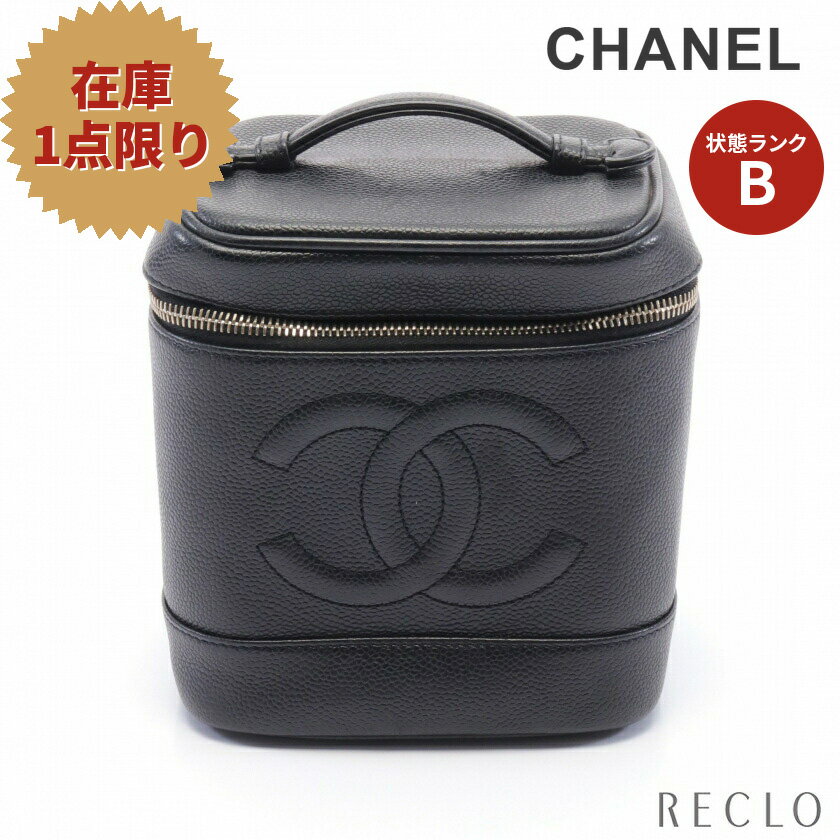 【10周年SALE!!20%OFF以上】シャネル CHANEL ココマーク ハンドバッグ バニティバッグ キャビアスキン ブラック ゴールド金具 A01998 【中古】 送料無料10th_all_2_bg_10th_2