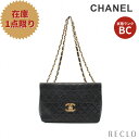 【10周年SALE!!10%OFF以上】シャネル CHANEL デカマトラッセ34 シングルフラップ Wチェーンショルダーバッグ ラムスキン ブラック ゴールド金具 A47600 【中古】 送料無料_10th_all_bg_10th