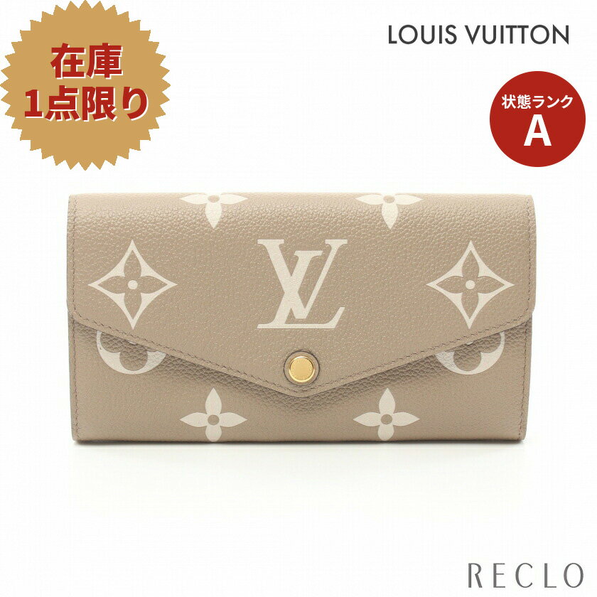 yX[p[SALE!!10%OFFȏzCBg LOUIS VUITTON |gtHC T mOAvg ܂蒷z U[ x[W zCg M81049 yÁz  TCt Crg i_2406ss_all_sp_0604