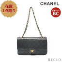 Vl CHANEL }gbZ Wtbv W`F[V_[obO XL ubN S[h Be[W Be[W A01112 yÁz 