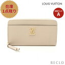 y10NSALE!!10%OFFȏzCBg LOUIS VUITTON Wbs[ bN~[ Eht@Xi[z U[ O[x[W M80674 yÁz  TCt Crg i_10th_all_wal_10th