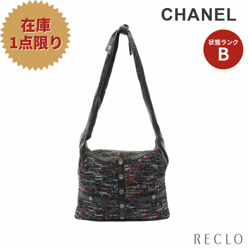 シャネル CHANEL ガールシャネル ショルダーバッグ ツイード ラムスキン ダークブルー マルチカラー アンティークシルバー金具 【中古】 送料無料