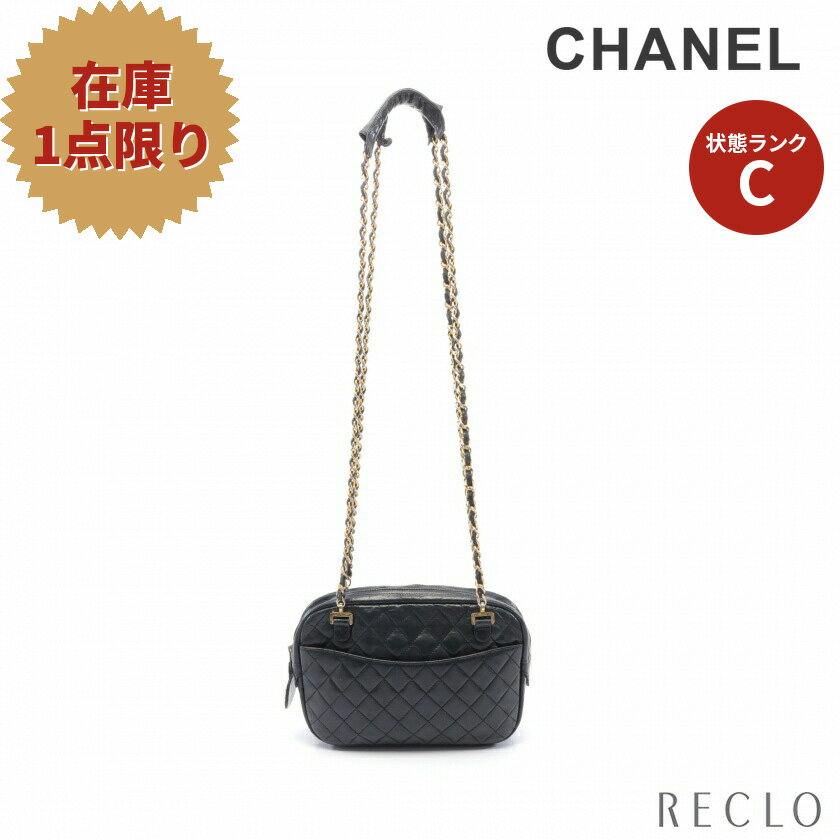 シャネル CHANEL チェーンショルダーバッグ ラムスキン ブラック ゴールド金具 ヴィンテージ 【中古】 送料無料