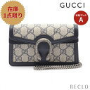 【10周年SALE!!10%OFF以上】グッチ GUCCI ディオニュソス GGスプリーム スーパーミニ チェーンショルダーバッグ PVC レザー ダークネイビー ベージュ 476432 【中古】 送料無料 美品_10th_all_bg_10th