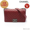 【10周年SALE!!10%OFF以上】シャネル CHANEL ボーイシャネル Vステッチ チェーンショルダーバッグ キャビアスキン ボルドー アンティークシルバー金具 【中古】 送料無料10th_all_2_bg_10th_2