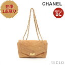 Vl CHANEL 2.55 VFu W`F[V_[obO RN CguE S[h yÁz 