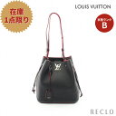 【10周年SALE!!15%OFF以上】ルイヴィトン LOUIS VUITTON ロックミー バケット ノワール ショルダーバッグ レザー ブラック M54677 【中古】 送料無料 ルイビトン_10th_all_bg_10th