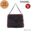 【10周年SALE!!10%OFF以上】シャネル CHANEL ココマーク チェーンハンドバッグ ラパンファー ラムスキン ボルドー ブラック金具 【中古】 送料無料_10th_all_bg_10th