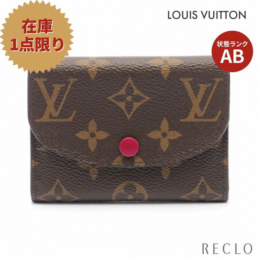 楽天RECLO（リクロ）楽天市場店【スーパーSALE限定!!10％OFF以上】ルイヴィトン LOUIS VUITTON ポルトモネ ロザリ モノグラム フューシャ コインケース PVC レザー ブラウン M41939 【中古】 送料無料 ルイビトン 良品_2406ss_all_wal_0604