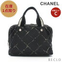 【10周年SALE!!20%OFF以上】シャネル CHANEL 旧トラベルライン ハンドバッグ ナイロン ブラック ホワイト シルバー金具 【中古】 送料無料_10th_all_bg_10th