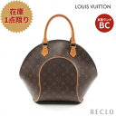 【10周年SALE!!10%OFF以上】ルイヴィトン LOUIS VUITTON エリプスMM モノグラム ハンドバッグ PVC レザー ブラウン M51126 【中古】 送料無料 ルイビトン_10th_all_bg_10th