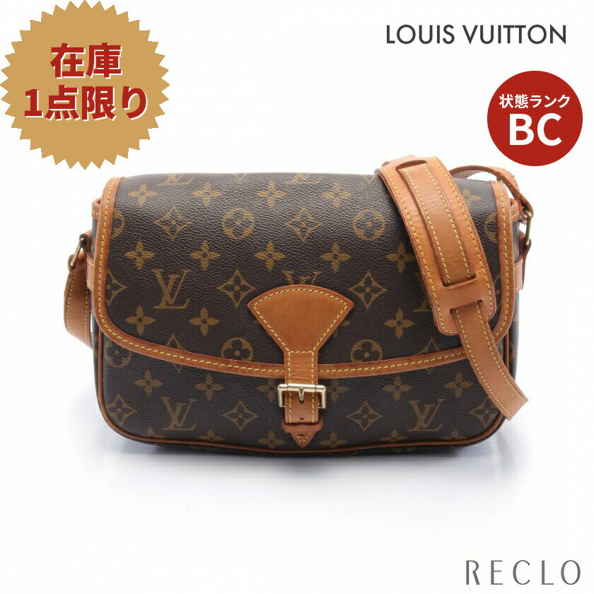 ルイヴィトン LOUIS VUITTON ソローニュ モノグラム ショルダーバッグ PVC レザー ブラウン M42250 【中古】 送料無料 ルイビトン