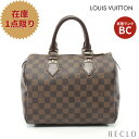 【10周年SALE!!10%OFF以上】ルイヴィトン LOUIS VUITTON スピーディ25 ダミエエベヌ ハンドバッグ PVC レザー ブラウン N41532 【中古】 送料無料 ルイビトン_10th_all_bg_10th