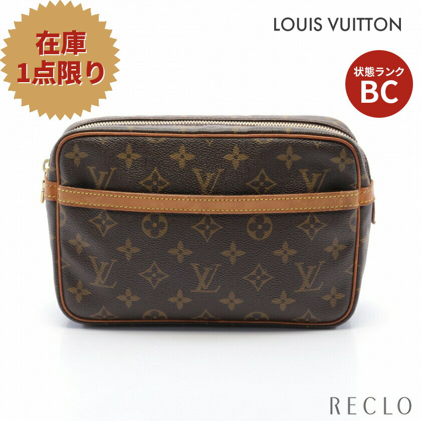 ルイヴィトン LOUIS VUITTON コンピエーニュ23 モノグラム クラッチバッグ セカンドバッグ PVC レザー ブラウン M51847 【中古】 送料無料 ルイビトン