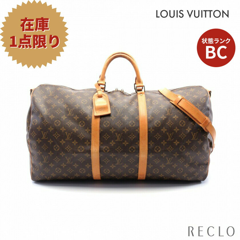 商品番号　864050 ルイヴィトン LOUIS VUITTON キーポル バンドリエール60 モノグラム ボストンバッグ PVC レザー ブラウン 2WAY M41412 【中古】 ブランド ルイヴィトン LOUIS VUITTON 品名 ルイヴィトン LOUIS VUITTON キーポル バンドリエール60 モノグラム ボストンバッグ PVC レザー ブラウン 2WAY M41412 型番 M41412 サイズ 縦（中央）：32cm、横（上部）：60cm、横（下部）：60cm、マチ：26cm、ストラップ：103~121cm、持ち手：33cmサイズについて&gt;&gt; 素材 PVC レザー カラー ブラウン 製造番号 VI0940 仕様 - 付属品 ショルダーストラップ ネームタグ 特記事項 - 区分 ユニセックス：バッグ：ボストンバッグ 商品状態 BCランク 商品詳細 持ち手：黒ズミヌメ革：ヒビワレ お問い合わせ番号 PD-0000864050 状態ランク BC S ＜新品・未使用品＞新品同様で使用感がない SA ＜新品同様＞保管に伴う傷や汚れがある A ＜美品＞数回使用した程度の傷や汚れが少ない AB ＜良品＞目立たない小傷・スレ・汚れ・毛羽立ち・色アセなどがある B ＜使用感のある中古品＞全体に傷・スレ・汚れ・毛羽立ち・色アセなど使用感がある BC ＜使用感が目立つ中古品＞全体に目立つ傷や汚れが多く、経年劣化や型崩れ、部分的に大きなダメージもある使用感が目立つ C ＜使用感が強い中古品＞全体に非常に強い傷や汚れ、多数のシミや経年劣化、型崩れなどがあり、使用感が強い