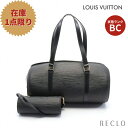 【10周年SALE!!10%OFF以上】ルイヴィトン LOUIS VUITTON スフロ エピ ノワール ハンドバッグ レザー ブラック M52222 【中古】 送料無料 ルイビトン10th_all_2_bg_10th_2