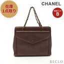 【10周年SALE!!10%OFF以上】シャネル CHANEL ココマーク チェーンハンドバッグ チェーントートバッグ ラムスキン ボルドー アンティークゴールド金具 【中古】 送料無料_10th_all_bg_10th