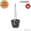 【10周年SALE!!20%OFF以上】シャネル CHANEL ココマーク チェーンショルダーバッグ ラムスキン フェイクパール ブラック オフホワイト ゴールド金具 巾着 AS2518 【中古】 送料無料 良品_10th_all_bg_10th