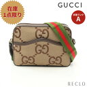 商品番号　864710 グッチ GUCCI ジャンボGG ショルダーバッグ キャンバス レザー ベージュ ダークブラウン マルチカラー 675891 【中古】 ブランド グッチ GUCCI 品名 グッチ GUCCI ジャンボGG ショルダーバッグ キャンバス レザー ベージュ ダークブラウン マルチカラー 675891 型番 675891 サイズ 縦（中央）：18cm、横（上部）：24cm、横（下部）：25cm、マチ：5.5cm、ストラップ：98~153cmサイズについて&gt;&gt; 素材 キャンバス レザー カラー ベージュ ダークブラウン マルチカラー 製造番号 - 仕様 - 付属品 箱 保存袋 特記事項 - 区分 ユニセックス：バッグ：ショルダーバッグ 商品状態 Aランク 商品詳細 全体的：数回使用した程度の傷や汚れが少ない状態の良い美品 お問い合わせ番号 PD-0000864710 状態ランク A S ＜新品・未使用品＞新品同様で使用感がない SA ＜新品同様＞保管に伴う傷や汚れがある A ＜美品＞数回使用した程度の傷や汚れが少ない AB ＜良品＞目立たない小傷・スレ・汚れ・毛羽立ち・色アセなどがある B ＜使用感のある中古品＞全体に傷・スレ・汚れ・毛羽立ち・色アセなど使用感がある BC ＜使用感が目立つ中古品＞全体に目立つ傷や汚れが多く、経年劣化や型崩れ、部分的に大きなダメージもある使用感が目立つ C ＜使用感が強い中古品＞全体に非常に強い傷や汚れ、多数のシミや経年劣化、型崩れなどがあり、使用感が強い