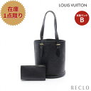 【10周年SALE!!10%OFF以上】ルイヴィトン LOUIS VUITTON バケットPM エピ ノワール ハンドバッグ レザー ブラック M58992 【中古】 送料無料 ルイビトン_10th_all_bg_10th