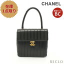 シャネル CHANEL マドモワゼル ハンドバッグ ラムスキン ブラック ゴールド金具 トップハンドル ヴィンテージ 【中古】 送料無料