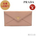 y10NSALE!!35%OFFȏzv_ PRADA VITELLO GRAIN Gxbv ܂蒷z U[ CgsN 1MF175 yÁz  TCt_10th_all_wal_10th