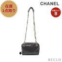 Vl CHANEL rR[ `F[V_[obO XL ubN S[h Be[W yÁz 