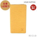 CBg LOUIS VUITTON |gJg NfB Gs ܂蒷z U[ CG[ M63219yÁz  TCt Crg