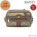 【10周年SALE!!25%OFF以上】グッチ GUCCI オフィディア GGマーモント ショルダーバッグ PVC レザー ベージュ マルチカラー 517350【中古】 送料無料10th_all_2_bg_10th_2