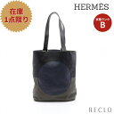 【10周年SALE!!10%OFF以上】エルメス HERMES エトリヴィエール ジョッキー ショルダーバッグ トートバッグ エバーグレイン エバーカラー ブラック マルチカラー シルバー金具 Y刻印 【中古】 送料無料10th_all_2_bg_10th_2