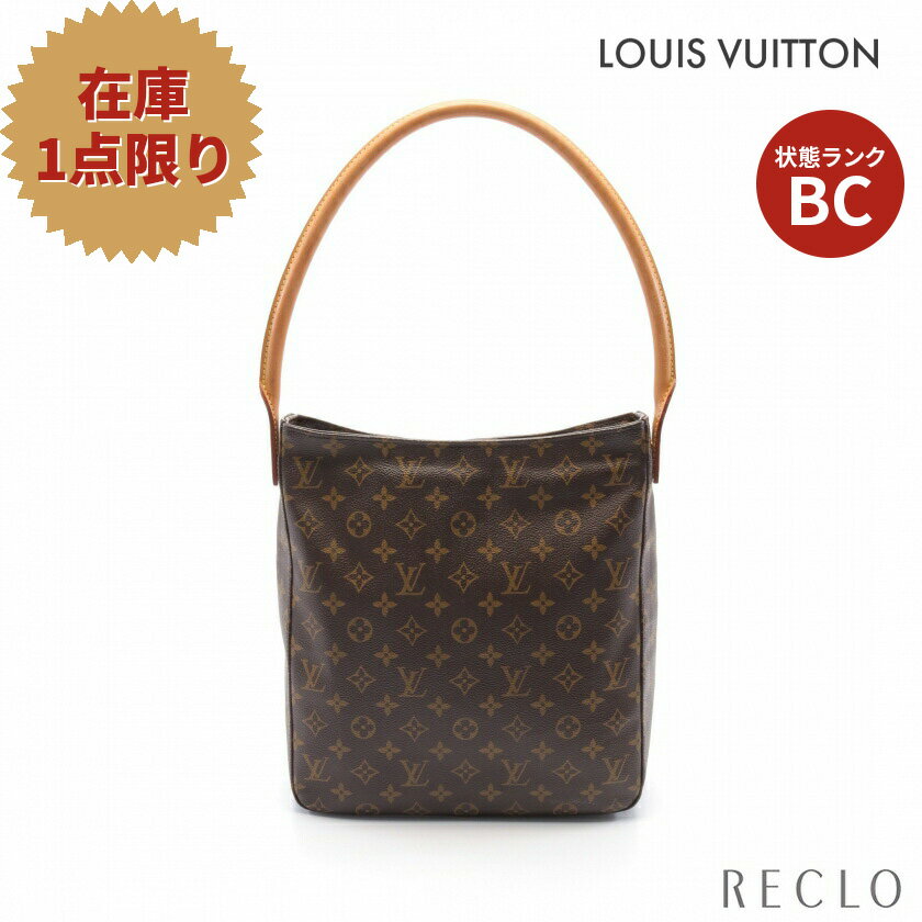 楽天RECLO（リクロ）楽天市場店【スーパーSALE限定!!15％OFF以上】ルイヴィトン LOUIS VUITTON ルーピングGM モノグラム ショルダーバッグ PVC レザー ブラウン M51145【中古】 送料無料 ルイビトン_2406ss_all_bg_0604