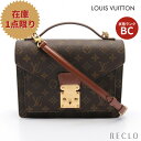 ルイヴィトン LOUIS VUITTON モンソー26 モノグラム ハンドバッグ PVC レザー ブラウン 2WAY M51187 【中古】 送料無料 ルイビトン