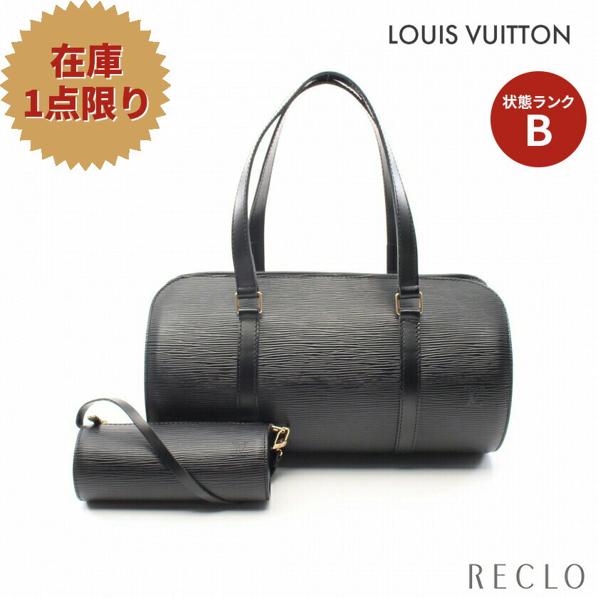 륤ȥ LOUIS VUITTON ե  Υ ϥɥХå 쥶 ֥å M52222š ̵ 륤ӥȥ