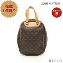 【10周年SALE!!10%OFF以上】ルイヴィトン LOUIS VUITTON エクスキュルシオン モノグラム ハンドバッグ PVC レザー ブラウン M41450【中古】 送料無料 ルイビトン_10th_all_bg_10th