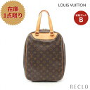 【10周年SALE!!10%OFF以上】ルイヴィトン LOUIS VUITTON エクスキュルシオン モノグラム ハンドバッグ PVC レザー ブラウン M41450【中古】 送料無料 ルイビトン_10th_all_bg_10th