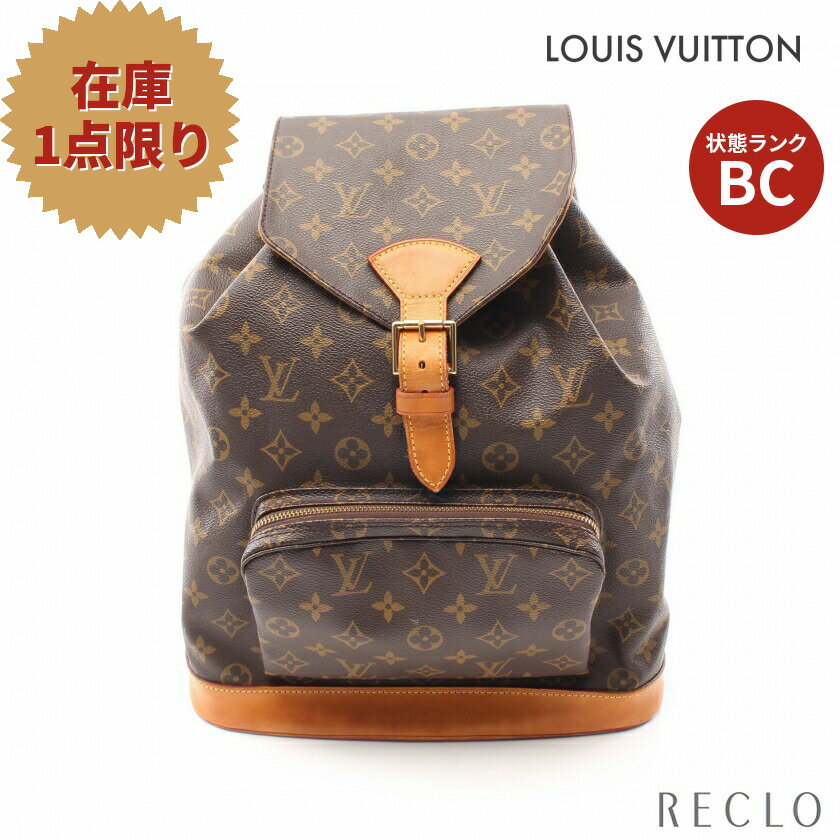 y10NSALE!!10%OFFȏzCBg LOUIS VUITTON XGM mO obNpbN bNTbN PVC U[ uE M51135yÁz  Crg10th_all_2_bg_10th_2